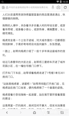 本人办理菲律宾ecc和代办有什么区别 详细回答